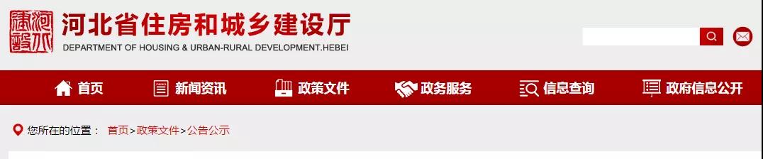 寰俊鍥剧墖_20190911094338.jpg