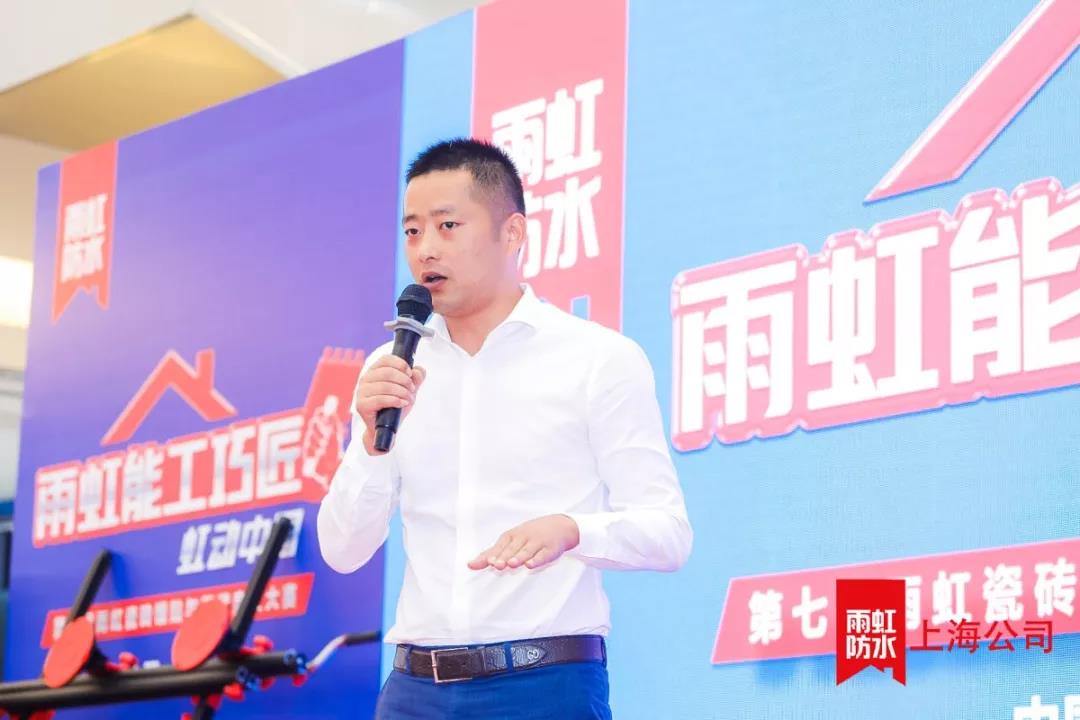 寰俊鍥剧墖_20190911185350.jpg