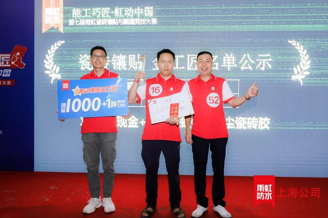 寰俊鍥剧墖_20190911185414.jpg