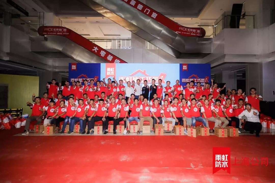 寰俊鍥剧墖_20190911185424.jpg