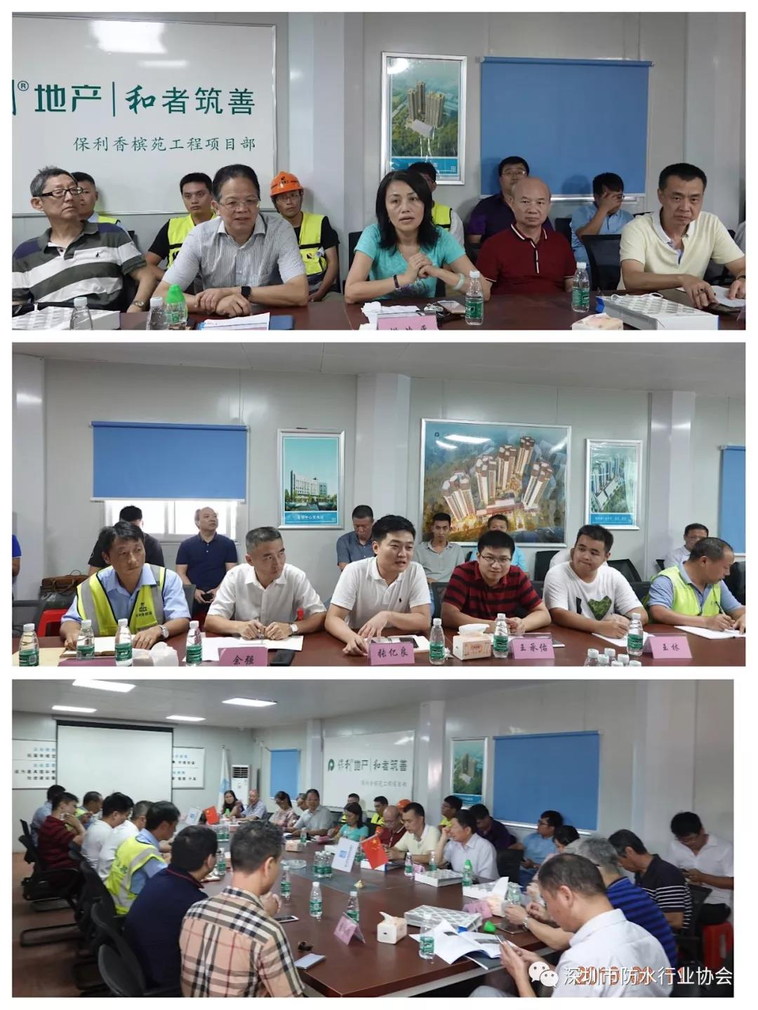 寰俊鍥剧墖_20190912092511.jpg