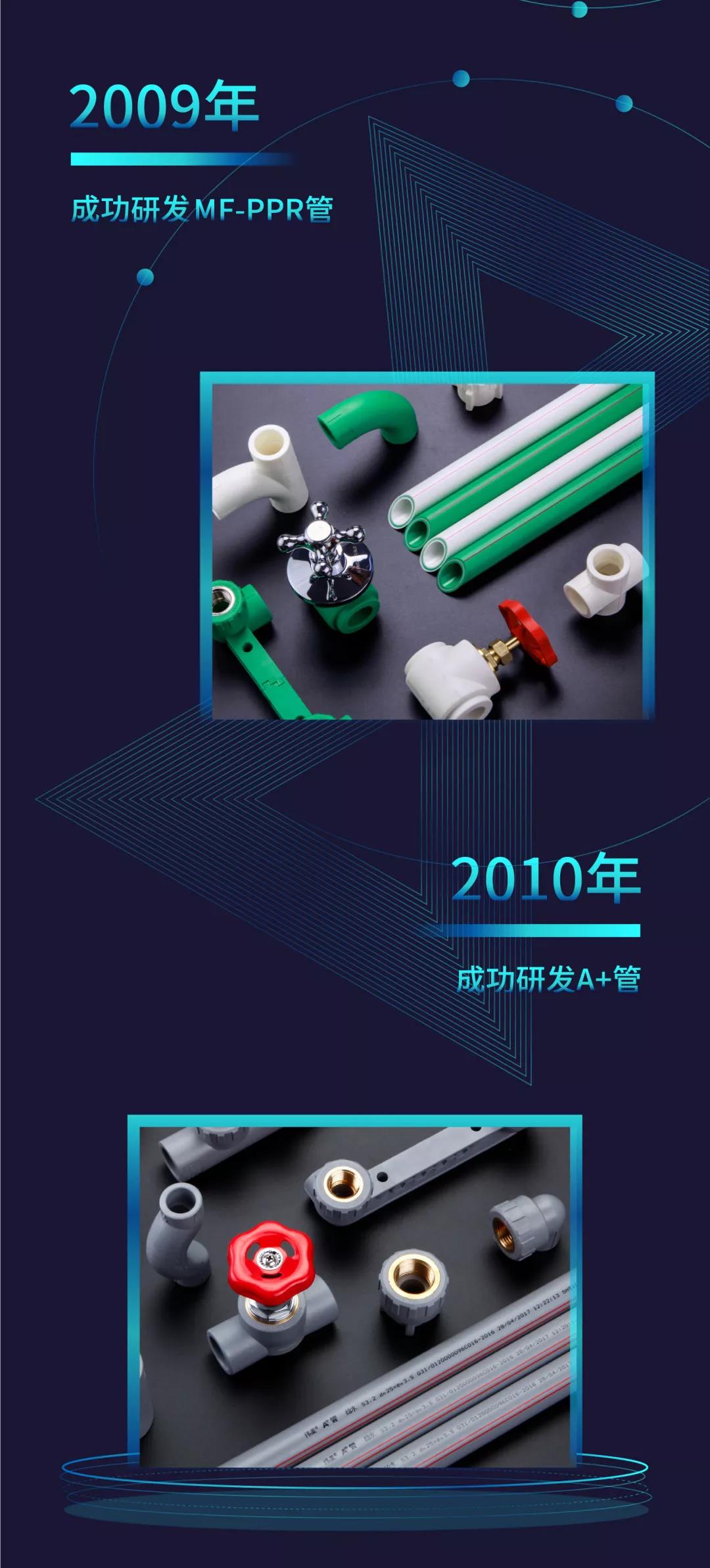 寰俊鍥剧墖_20190912102813.jpg