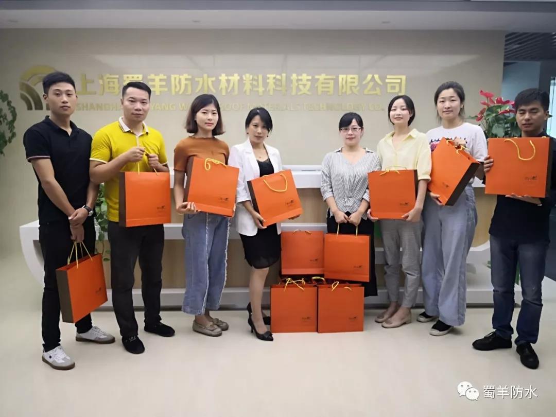 寰俊鍥剧墖_20190912151004.jpg