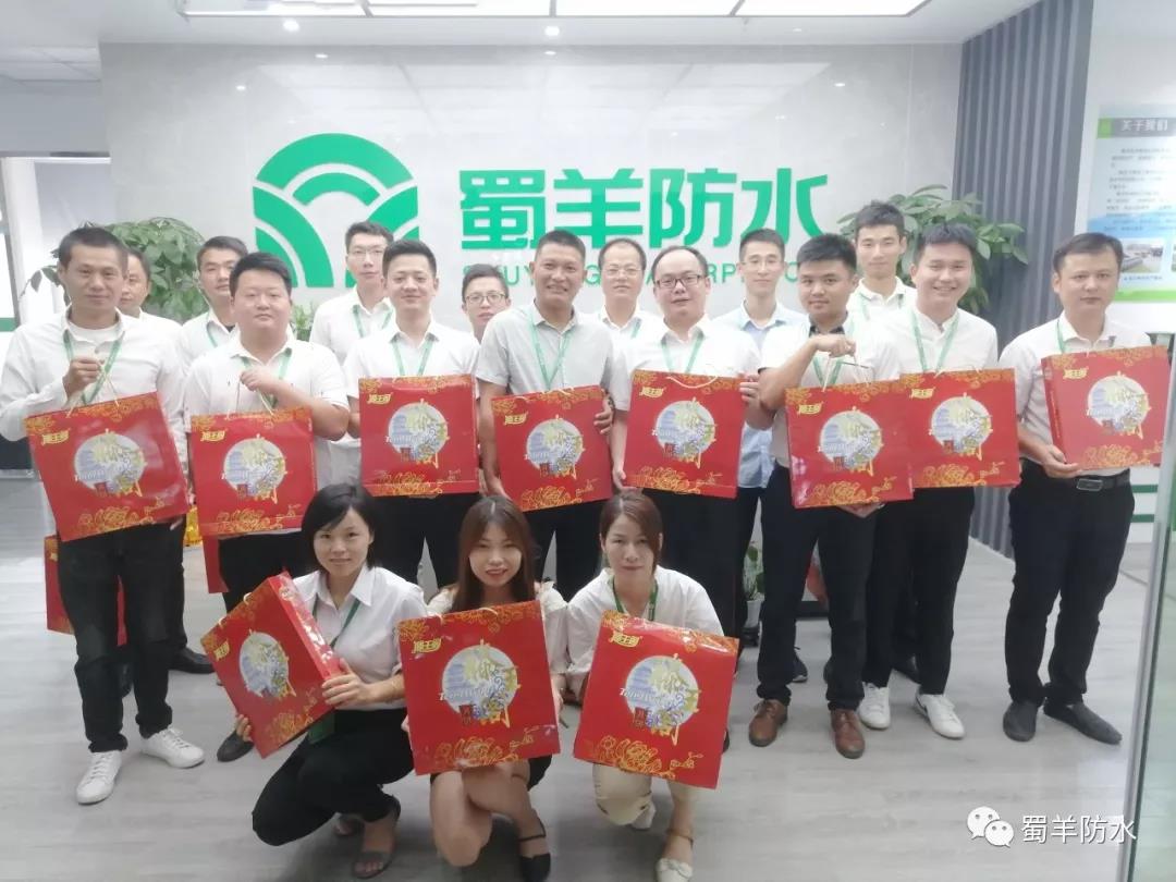寰俊鍥剧墖_20190912151001.jpg