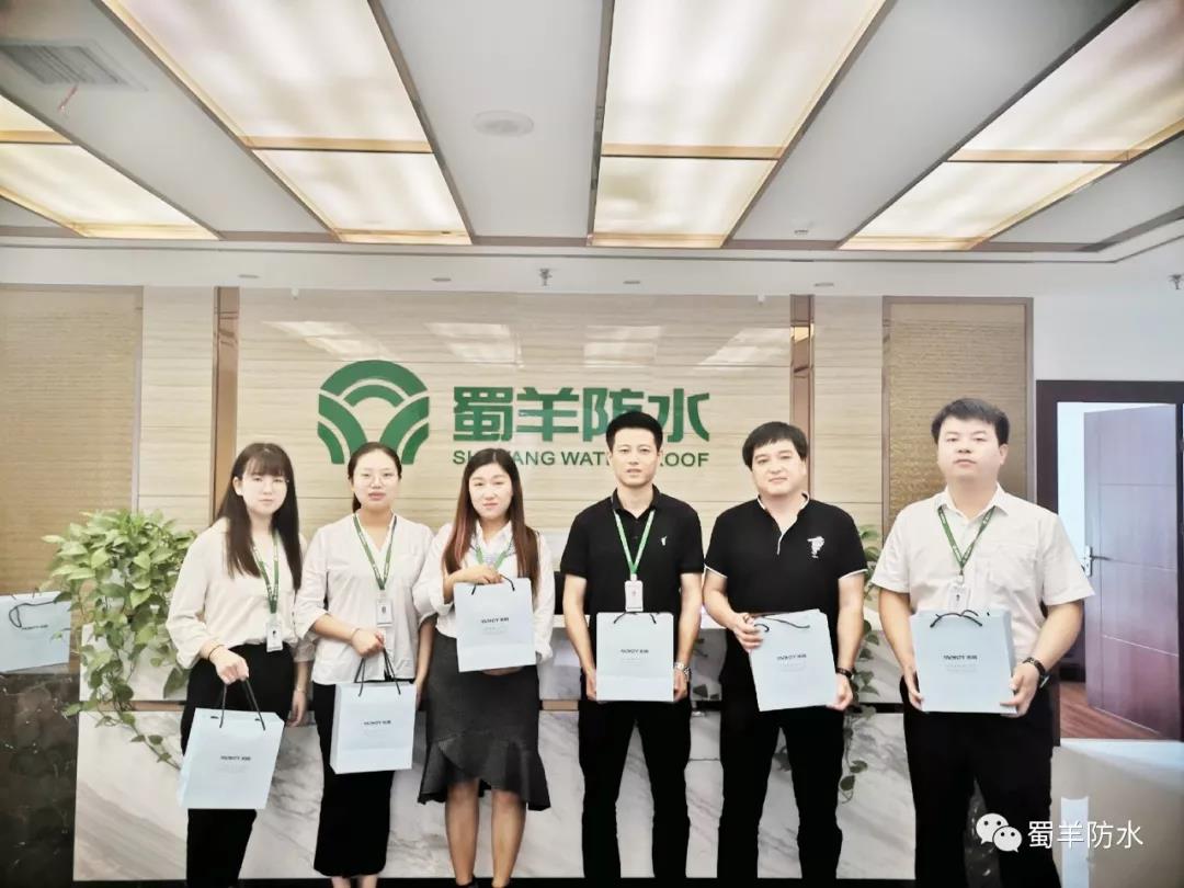 寰俊鍥剧墖_20190912150956.jpg