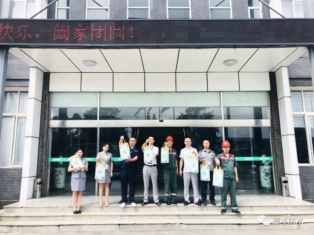 寰俊鍥剧墖_20190912150949.jpg