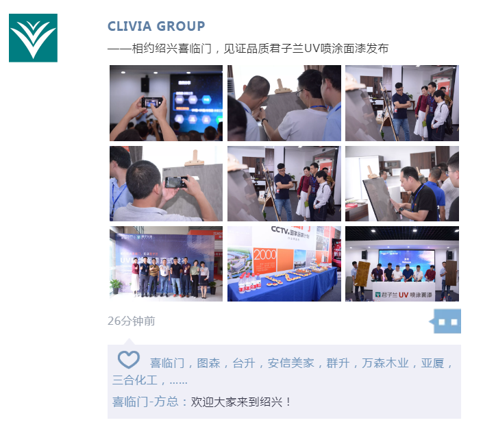 QQ截图20190912161650.png