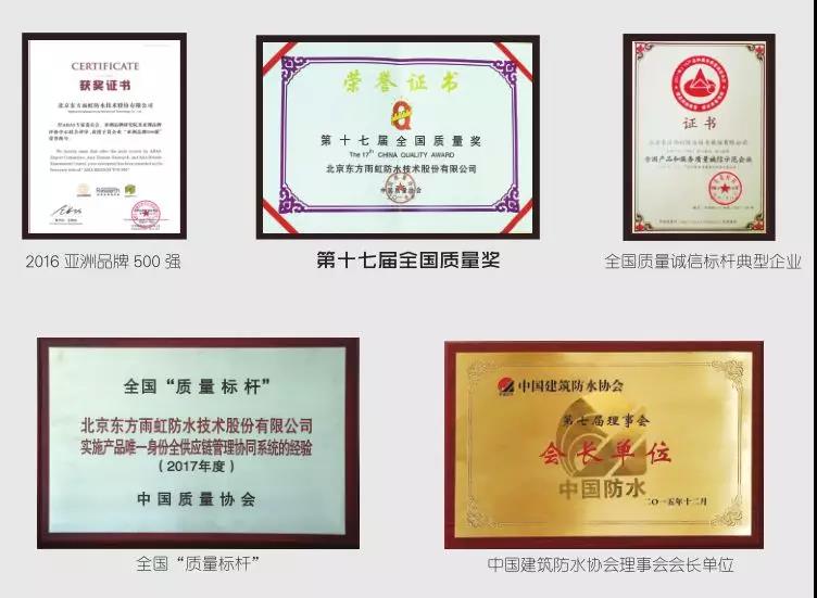 寰俊鍥剧墖_20190916181759.jpg