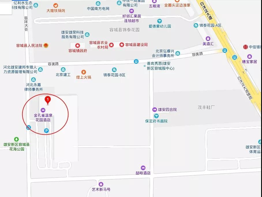 寰俊鍥剧墖_20190917114611.jpg