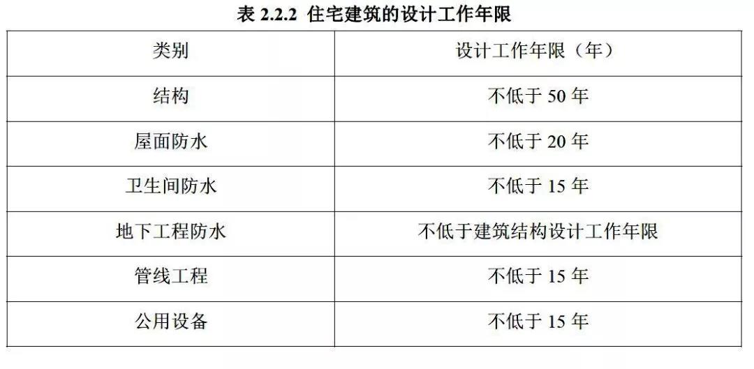 寰俊鍥剧墖_20190917134026.jpg