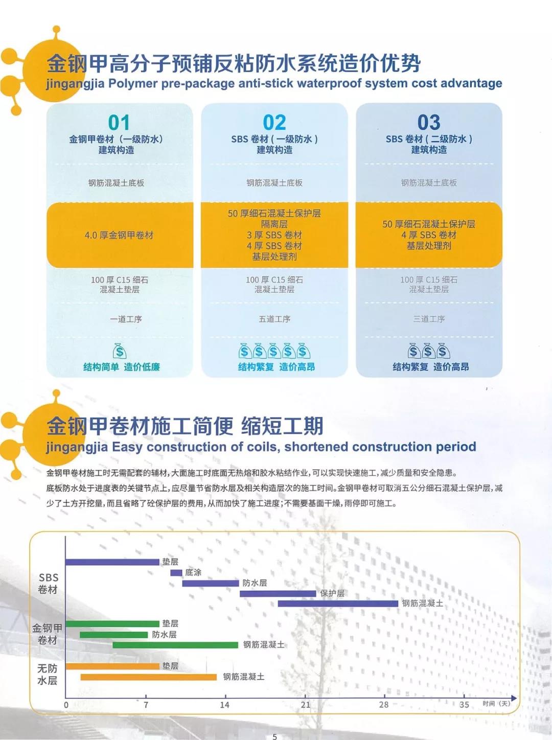 寰俊鍥剧墖_20190918092837.jpg