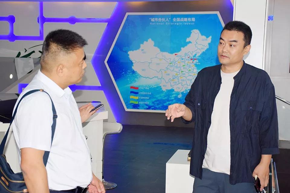 寰俊鍥剧墖_20190918094539.jpg