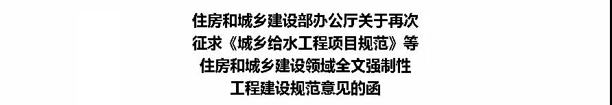 寰俊鍥剧墖_20190918095234.jpg