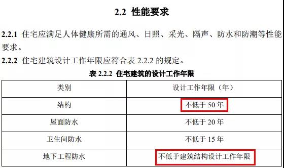 寰俊鍥剧墖_20190918095236.jpg
