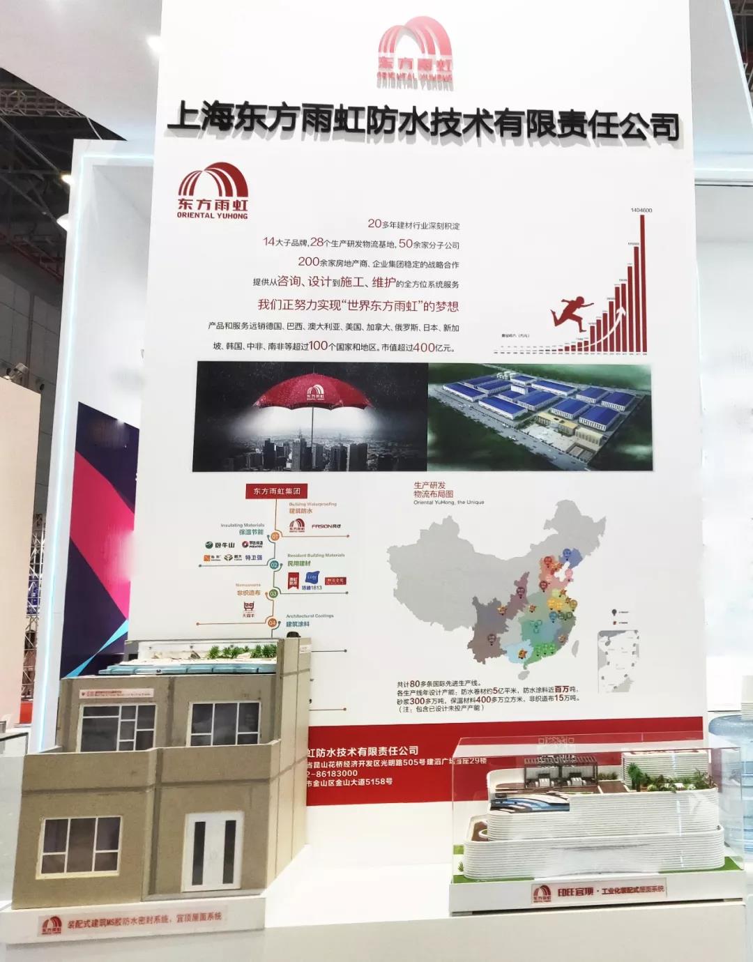 寰俊鍥剧墖_20190918095831.jpg