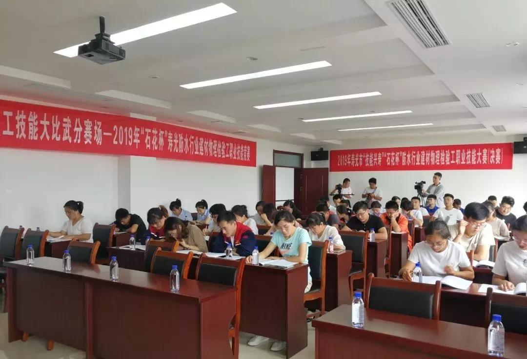 寰俊鍥剧墖_20190918103407.jpg