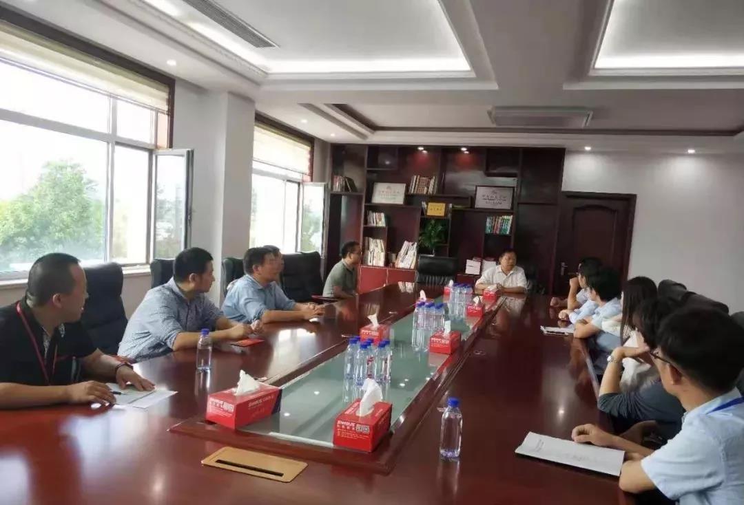 寰俊鍥剧墖_20190918103410.jpg