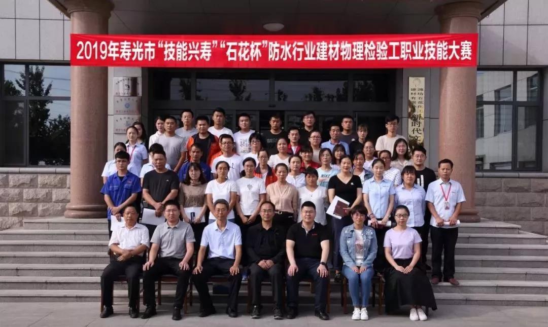 寰俊鍥剧墖_20190918103423.jpg