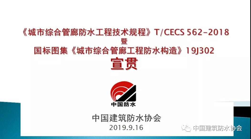 微信囄_20190918144540.jpg