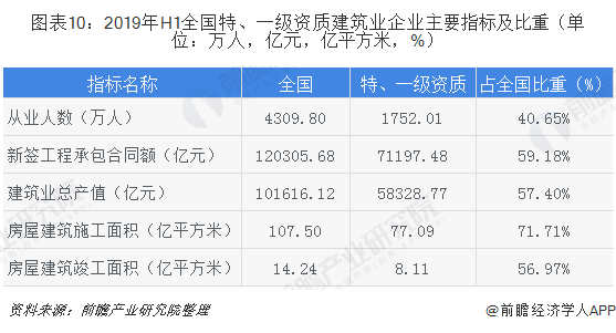 20190916-f4c4e148ad12792b.png