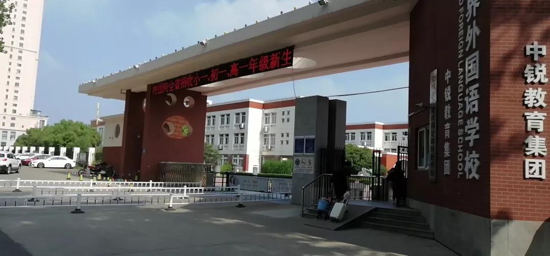 寰俊鍥剧墖_20190920090534.jpg