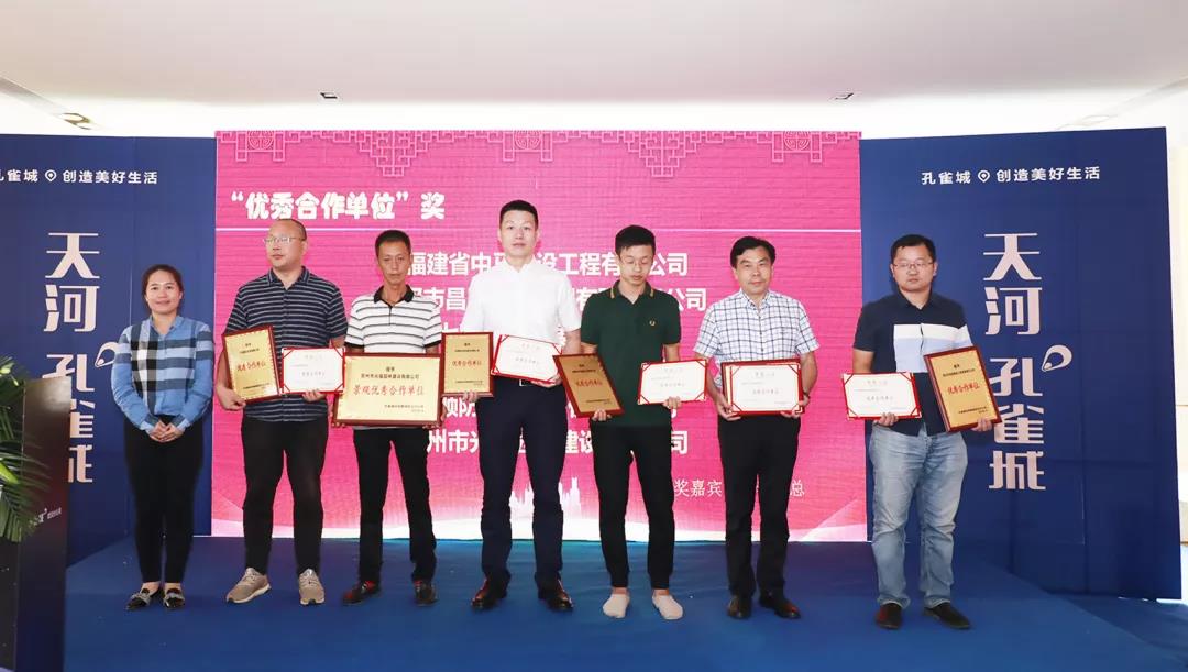 寰俊鍥剧墖_20190920184820.jpg