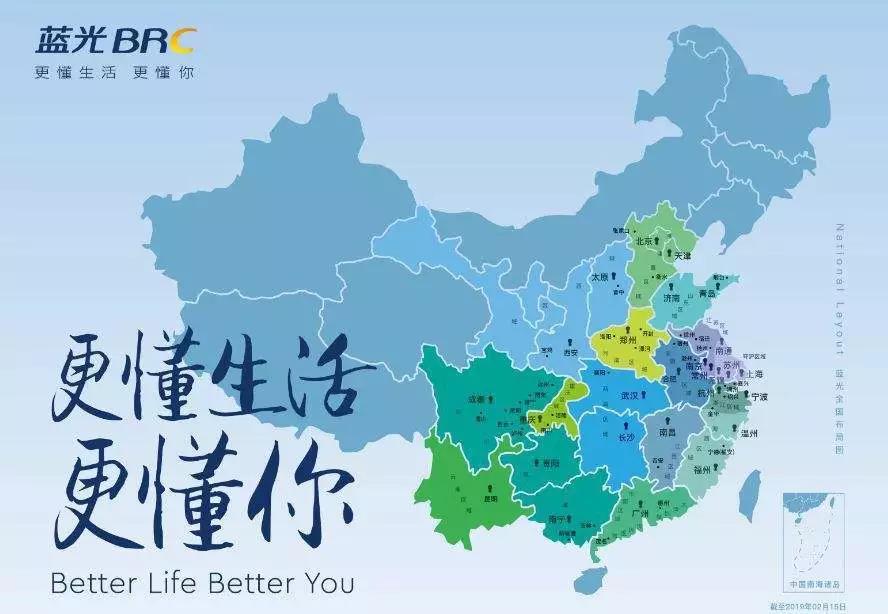 寰俊鍥剧墖_20190920185050.jpg