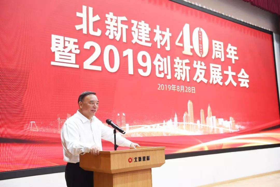 寰俊鍥剧墖_20190923090705.jpg