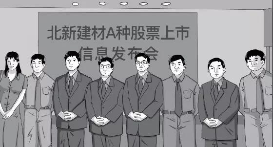 寰俊鍥剧墖_20190923090722.jpg