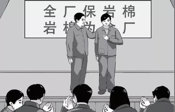 寰俊鍥剧墖_20190923090725.jpg