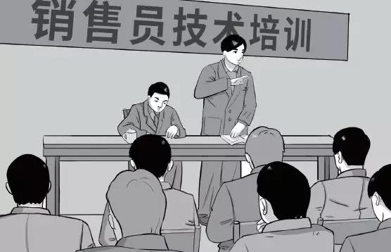 寰俊鍥剧墖_20190923090727.jpg