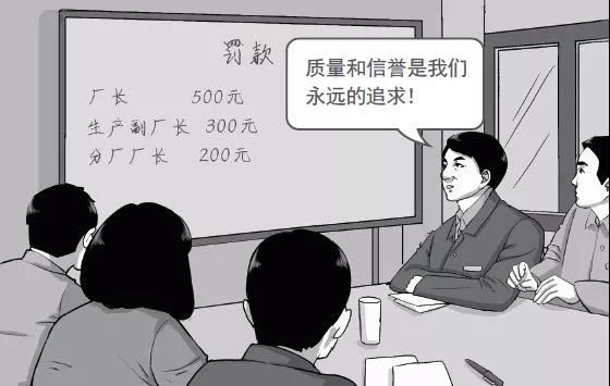 寰俊鍥剧墖_20190923090734.jpg