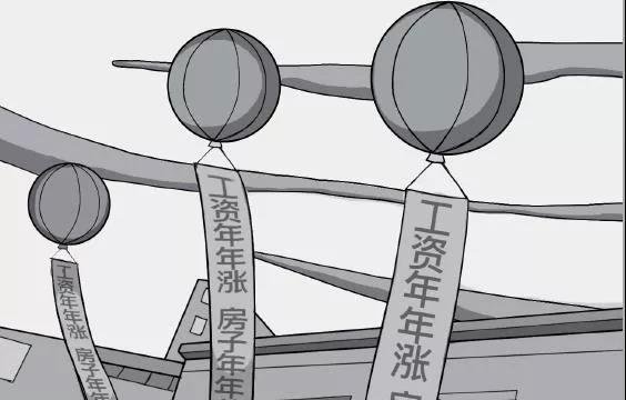 寰俊鍥剧墖_20190923090747.jpg