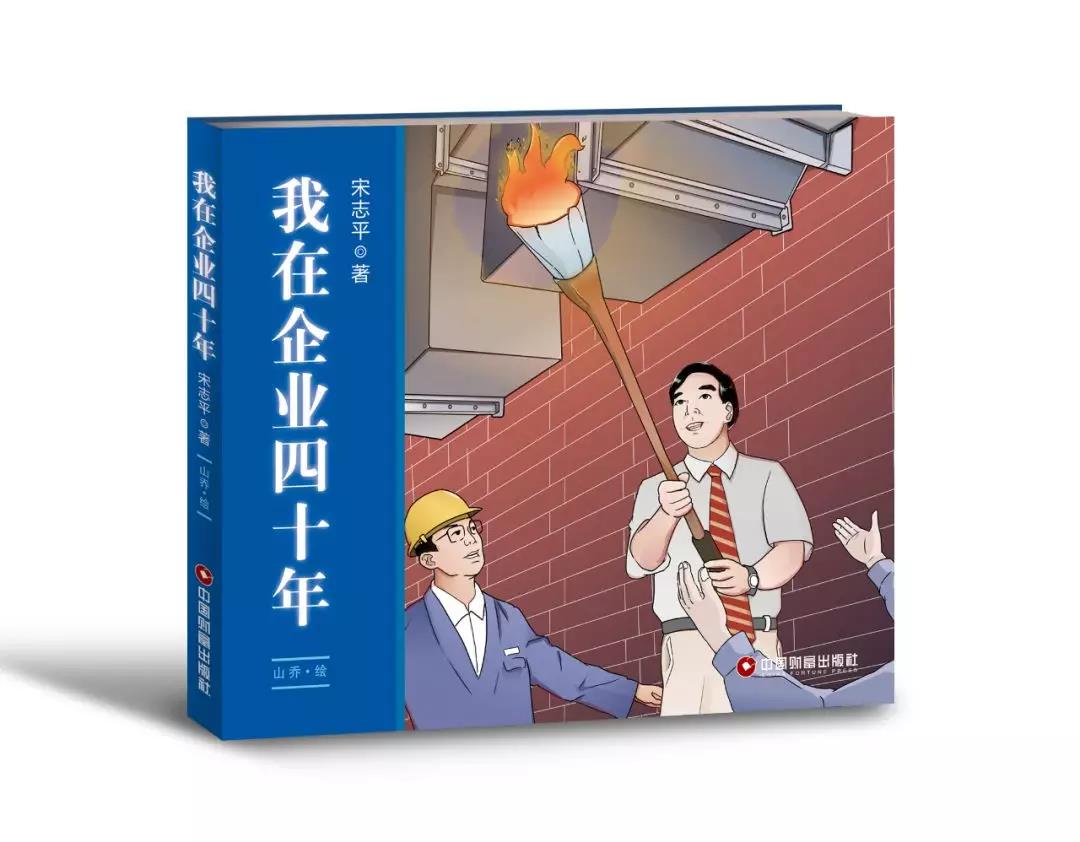 寰俊鍥剧墖_20190923090751.jpg
