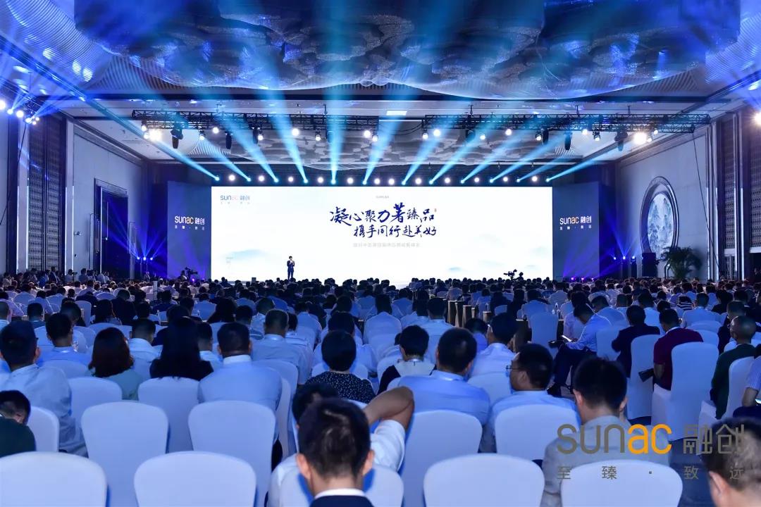 寰俊鍥剧墖_20190923173909.jpg