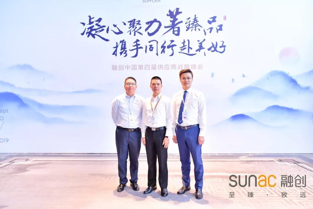 寰俊鍥剧墖_20190923174128.jpg