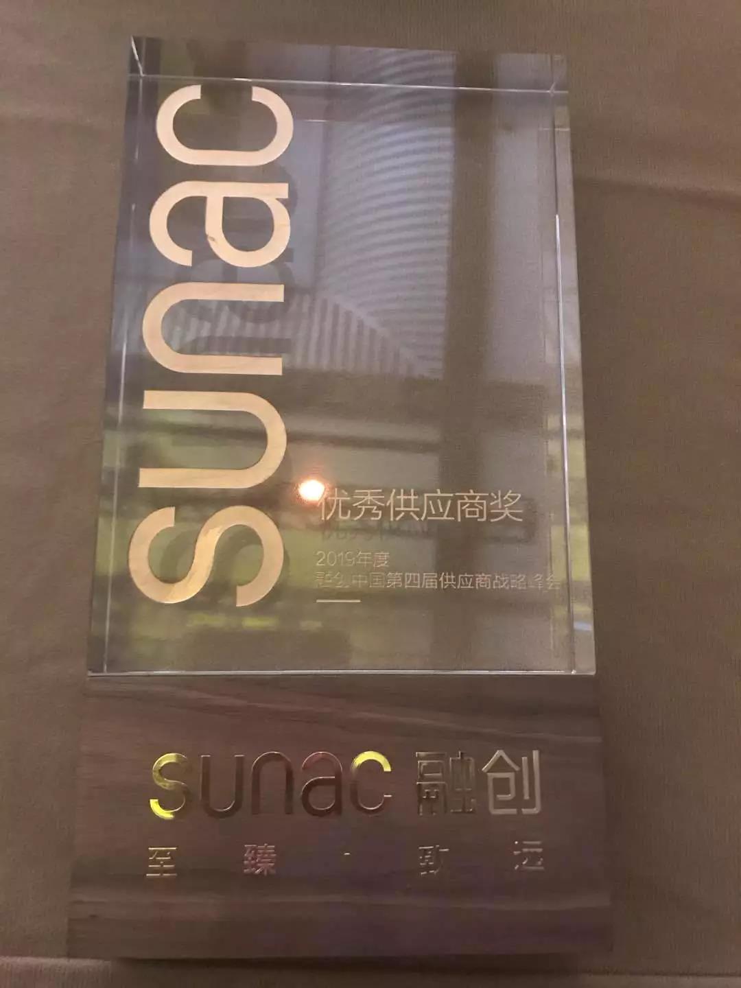 寰俊鍥剧墖_20190924093055.jpg