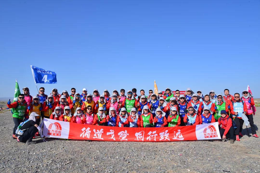 寰俊鍥剧墖_20190924095304.jpg