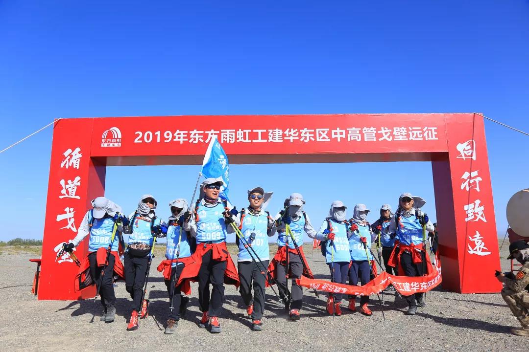 寰俊鍥剧墖_20190924095314.jpg