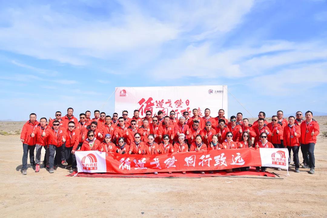 寰俊鍥剧墖_20190924095329.jpg