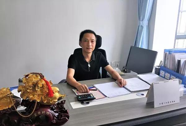 寰俊鍥剧墖_20190924181649.jpg
