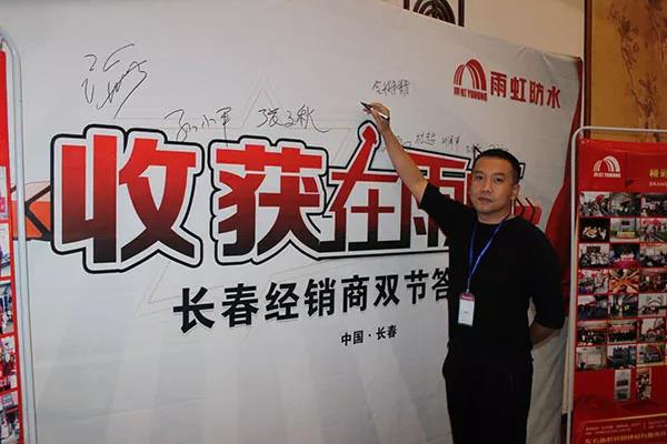 寰俊鍥剧墖_20190924181701.jpg