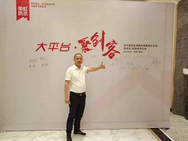 寰俊鍥剧墖_20190924181707.jpg