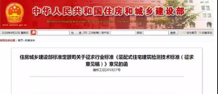 微信图片_20190925090959.jpg