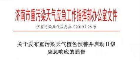 寰俊鍥剧墖_20190925092701.jpg