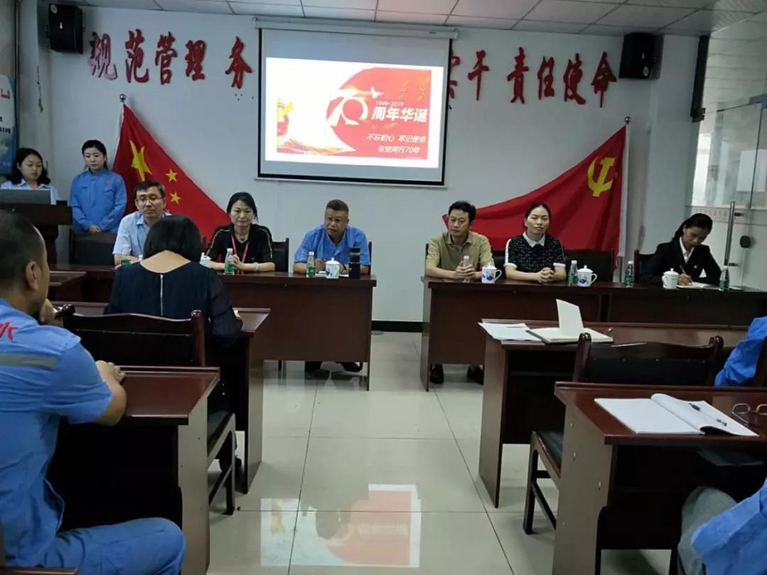 寰俊鍥剧墖_20190925140956.jpg