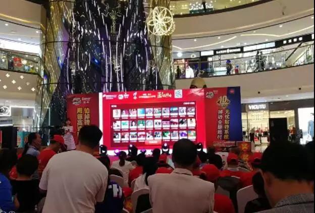 寰俊鍥剧墖_20190925181422.jpg