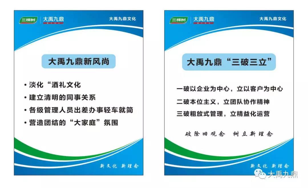 寰俊鍥剧墖_20190925182942.jpg
