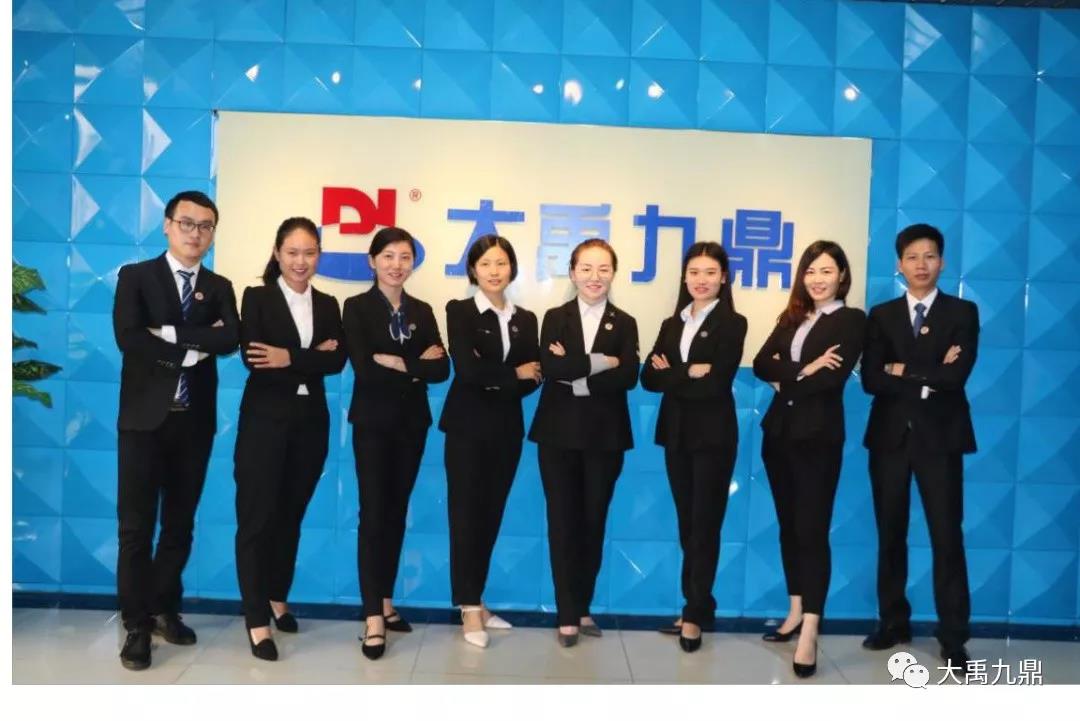 寰俊鍥剧墖_20190925182944.jpg