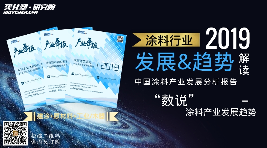 报告.png